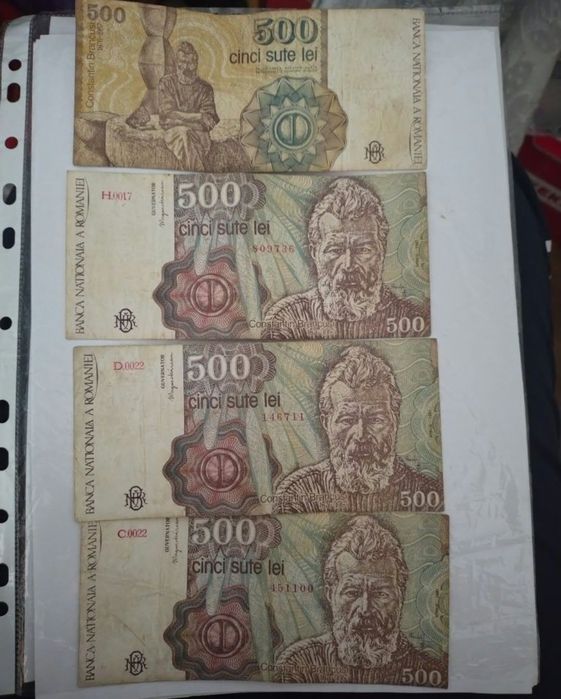Lot bancnote și monede