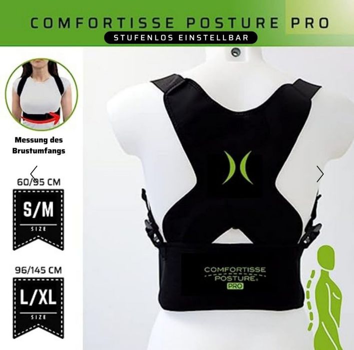 Поддържащ гръб колан Posture PRO