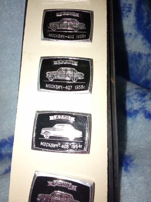 Стари предмети от нашето детство