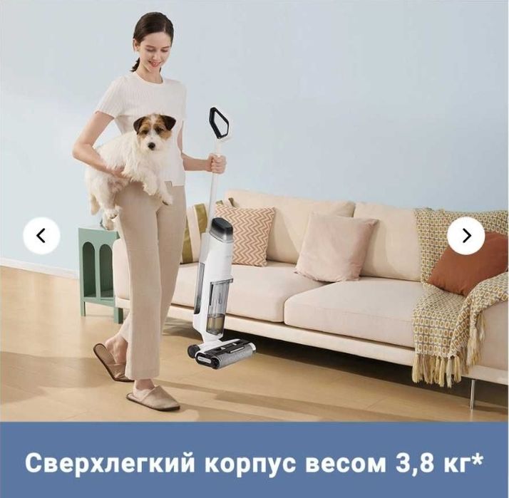 Пылесос TROUVER K10