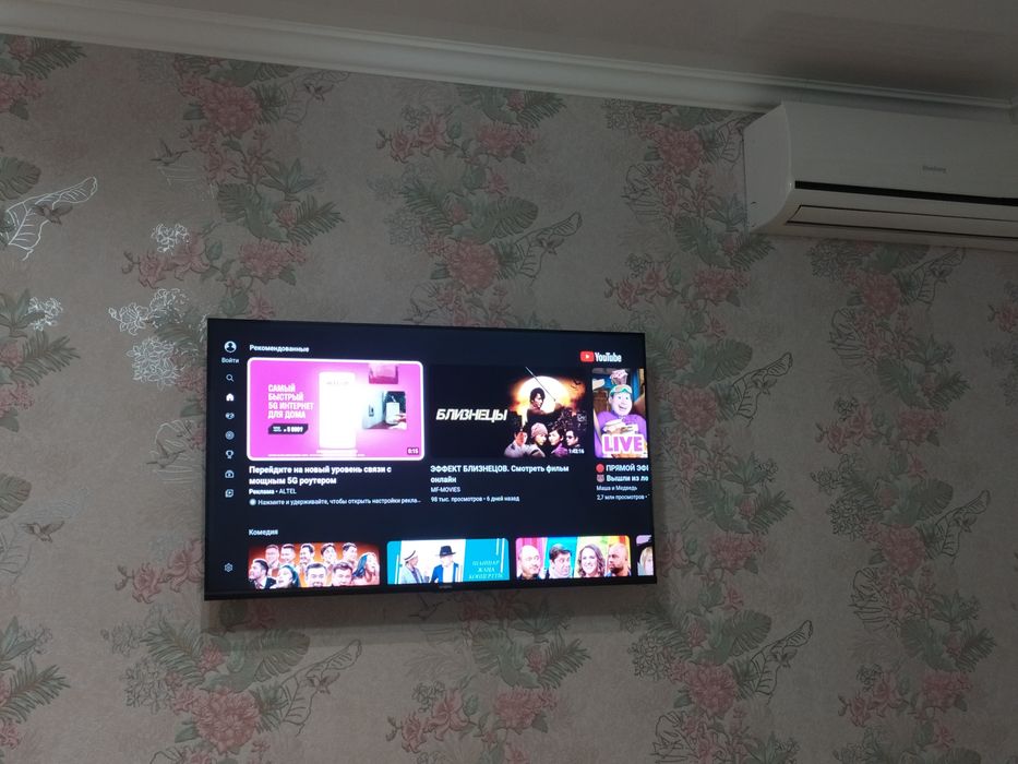 Сдаётся 1 ком.кв на длительный срок