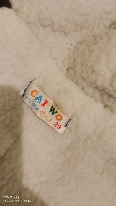 Комбинезон  в хорошем качестве