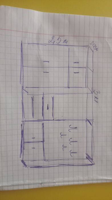 Распродажа мебели и техники