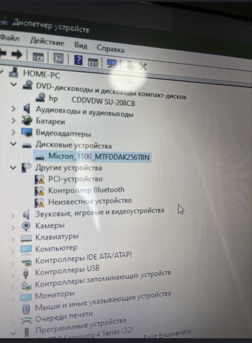 Ноутбук HP рабочий