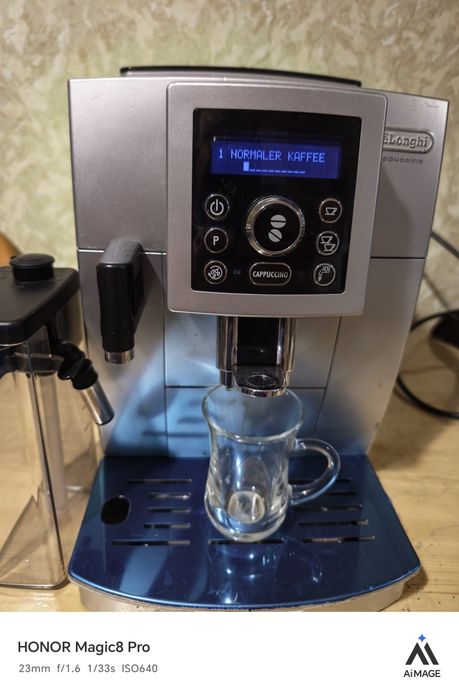 Delonghi ECAM 23.466.S ex.4 capuchino