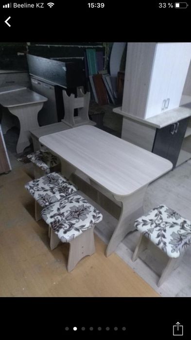 Обеденная зона от производителя