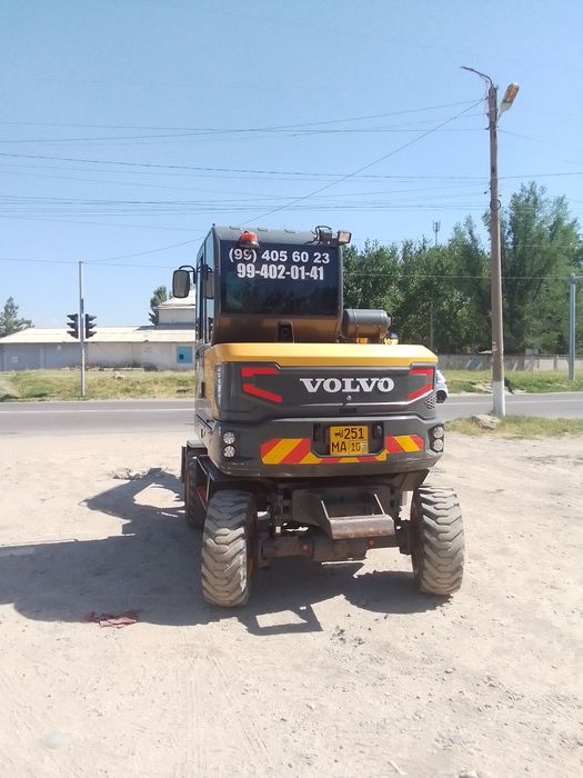 Ekiskovotor xizmati Chirchiq shahar