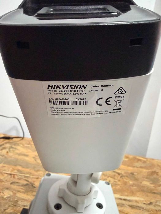 Sistem Supraveghere Video Hikvision Complet, DVR 8 Canale + 4 Camere 5MP + HDD 1TB Inclus