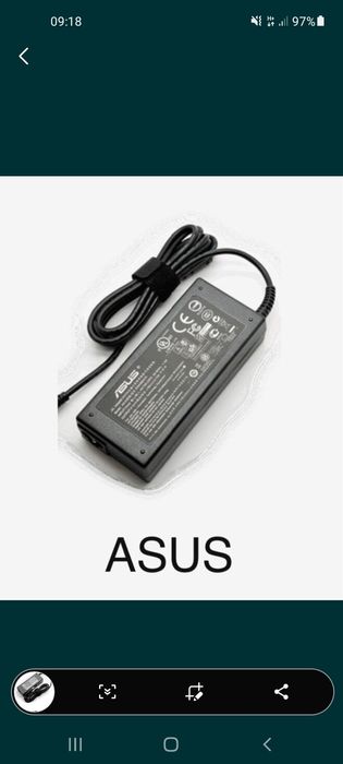 Зарядка ноутбукка