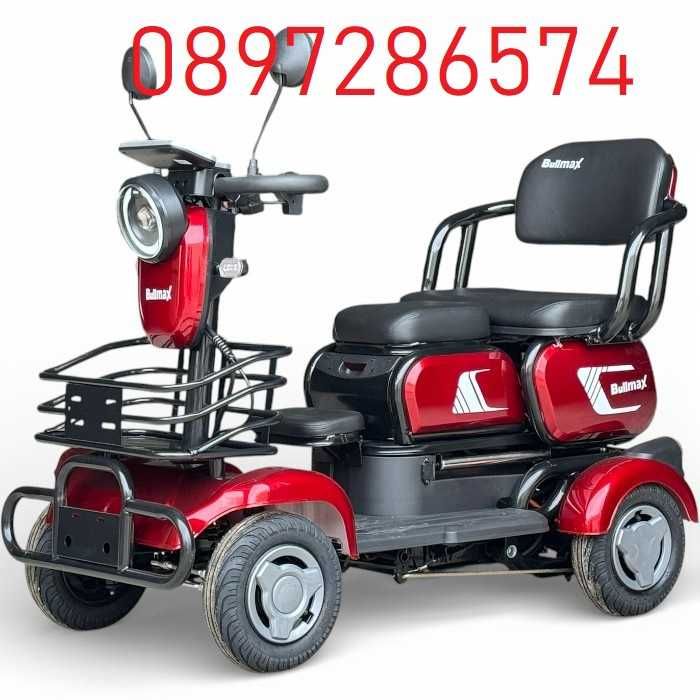 Триместна електрическа четириколка Fullmax C4, 1500W, 48v/20Ah