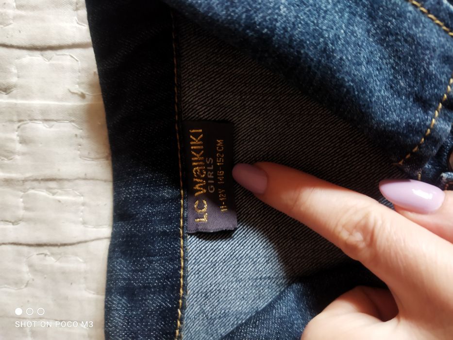 Джинсовая куртка