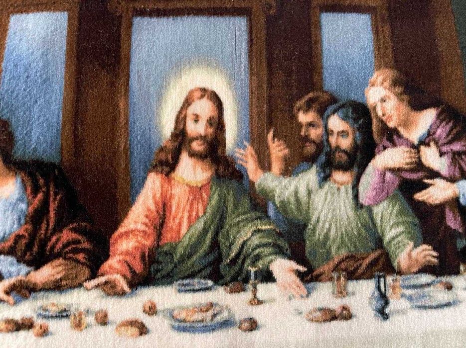 персийски килими