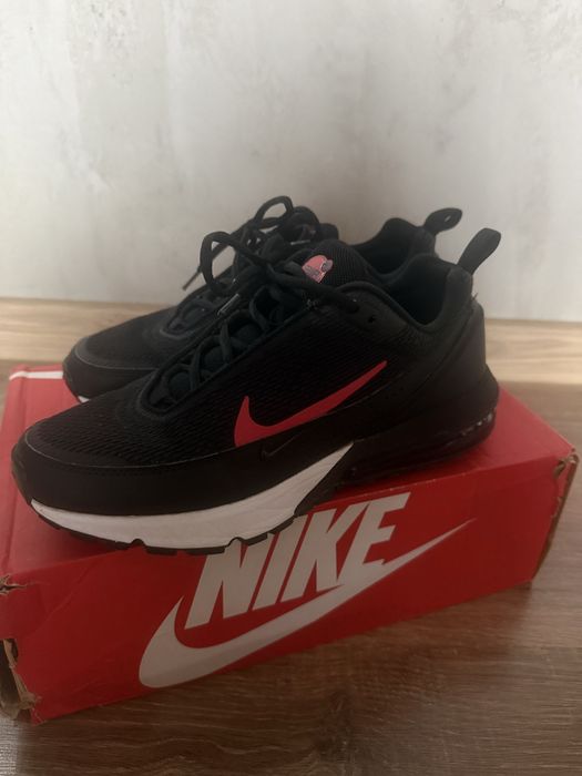 Nike Air Max PULSE GS