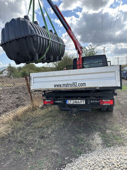 Еко септични ями септична яма М СТРОЙ 92 Септичен Резервоар Изгребна