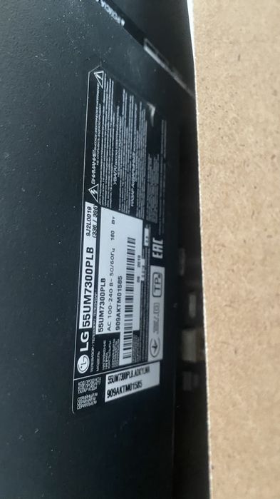 Продам телевизор смарт 5000