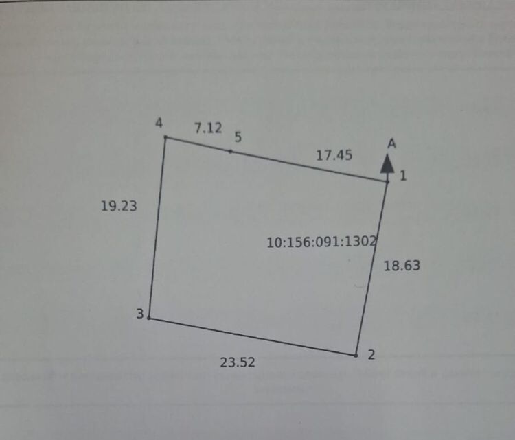 Продается земельный участок