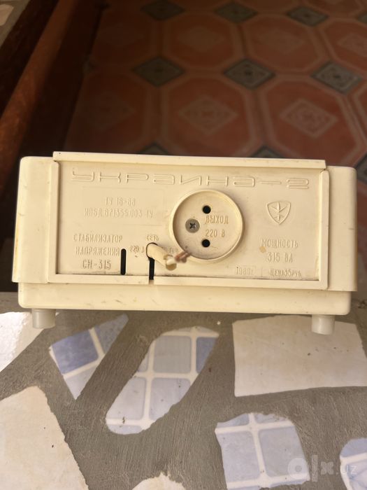 Telivizor va elektronikalarga tok kopaytradigan