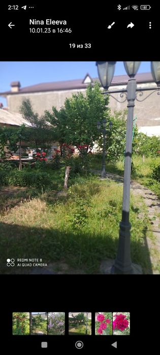 Продам дом с земельным участком