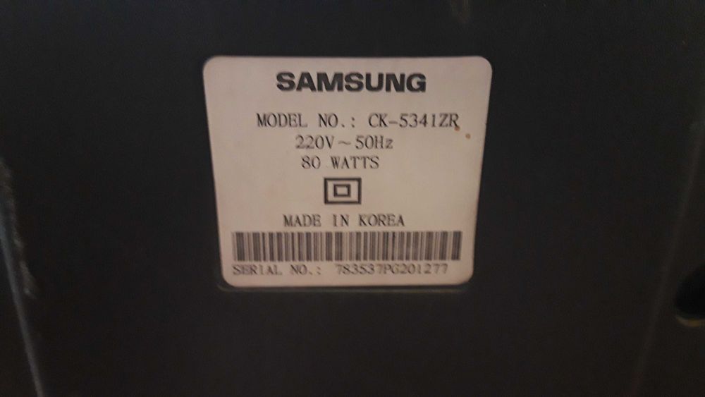 Телевизор Samsung большой