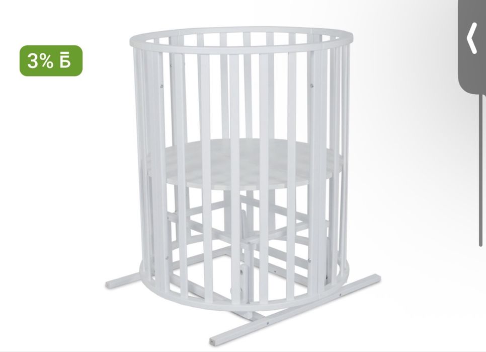 Продаю кровать трансформер