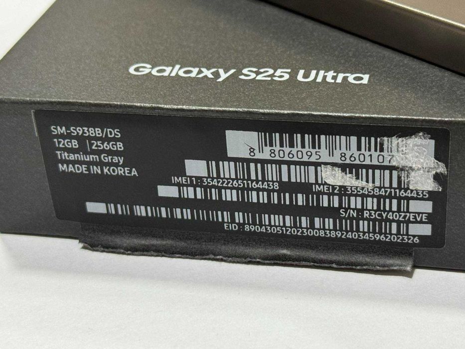 Samsung Galaxy S25 Ultra 5G 256GB 12GB RAM Dual (SM-S938)