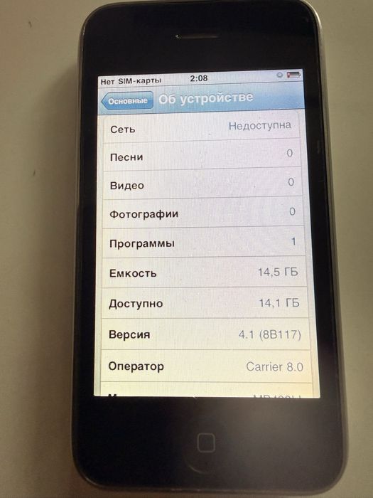Iphone3G16 GB в рабочем состоянии