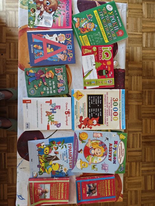 Репетитор с 1 по 6 кл. Русский язык и математика.