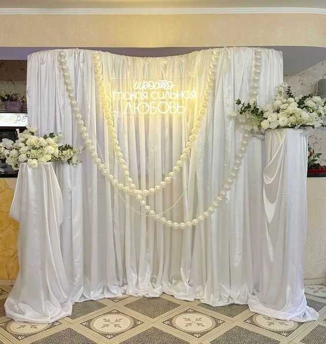 оформление мерприятий