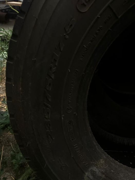 Продам резину б/у не дорого
