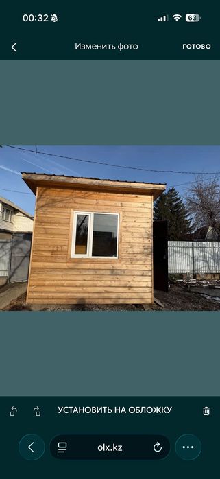 Бытовка дерево ЭКО вагончик