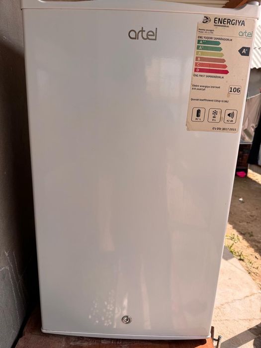 Холодильник новый