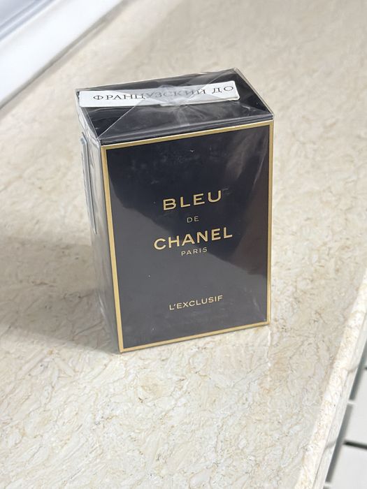 Bleu de Chanel L'Exclusif