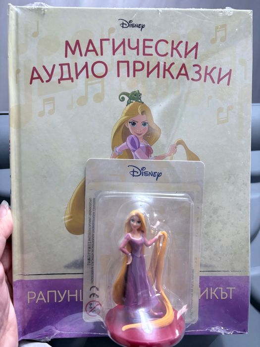 Магически аудио приказки Рапунцел и Камбанка
