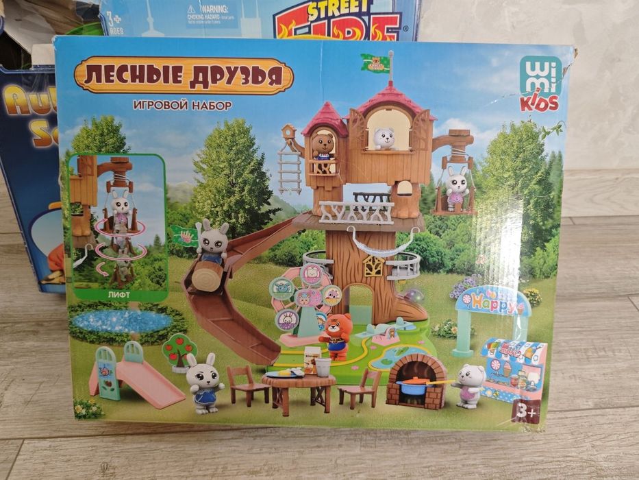 Для девочек игрушки