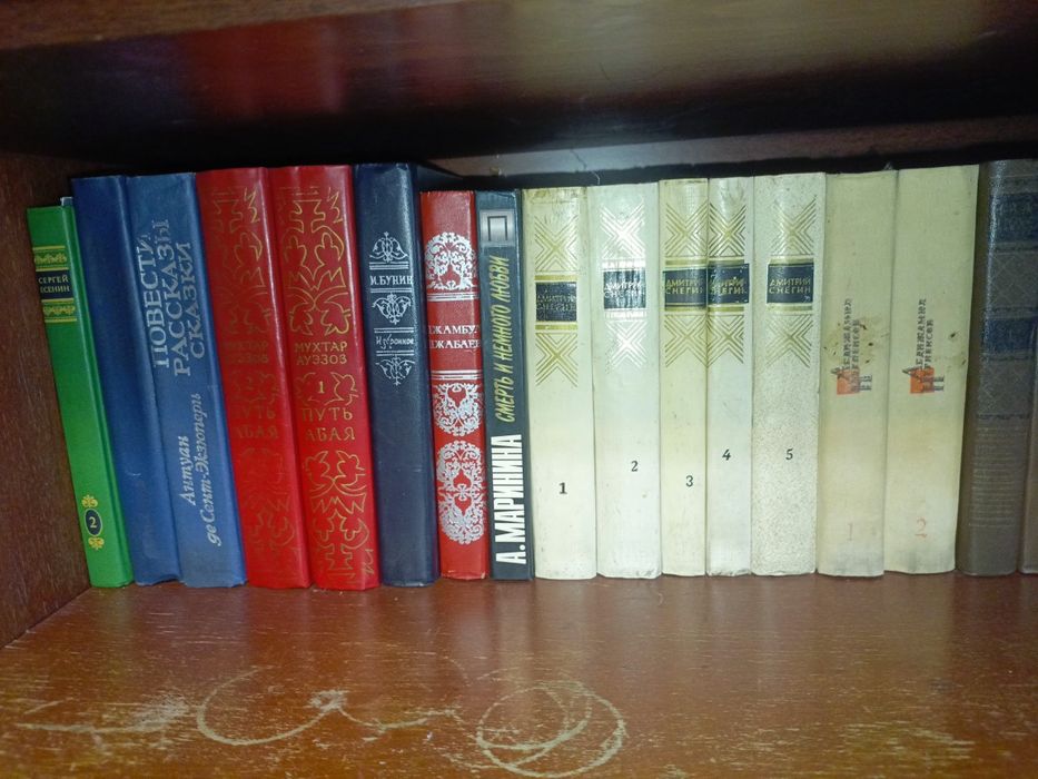 Художественная литература