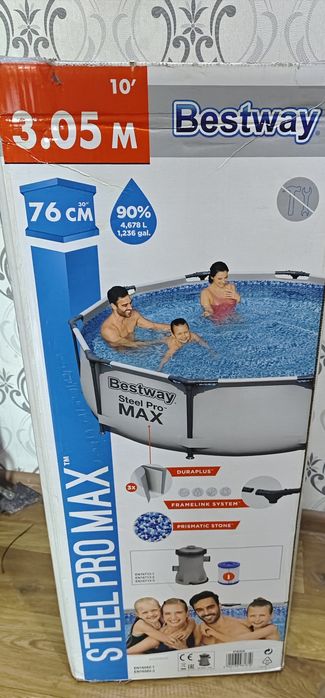 Продам бассейн новый