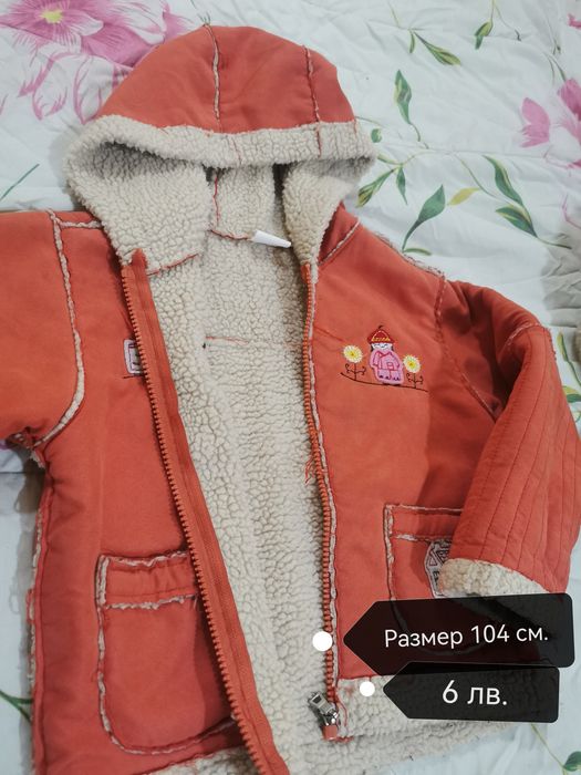 Детски дрехи 2 до 4 години.