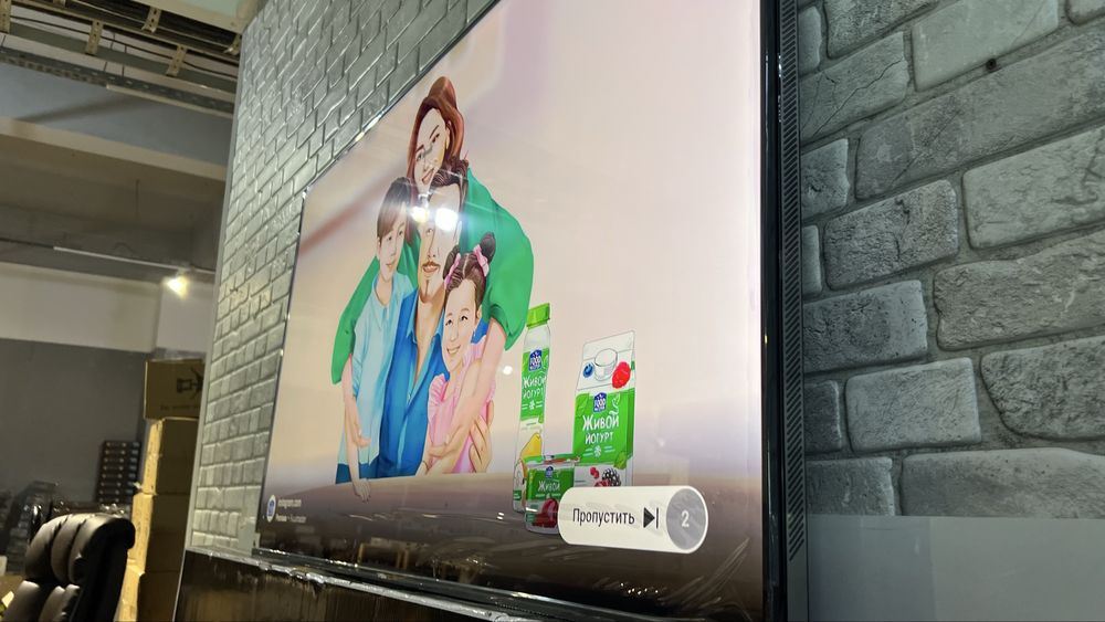 Настоящий Mini LED 144гц Yasin 65M10PRO