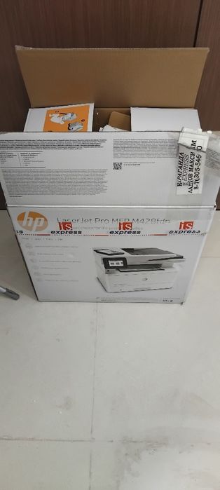 МФУ Принтер HP MFP M428fdw