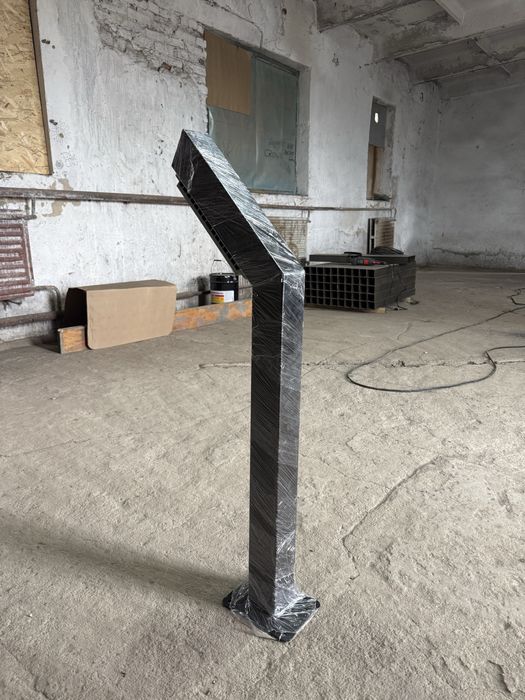 Парковые освещения