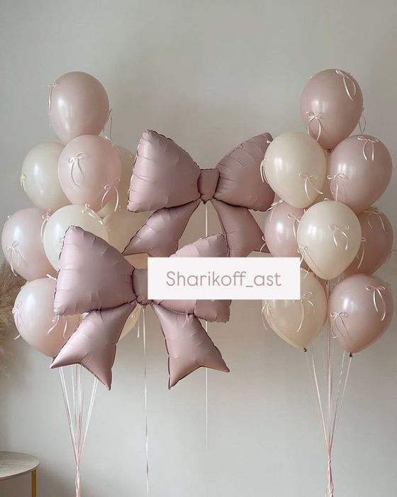 Шары от 400 тг заказывайте самые низкие цены