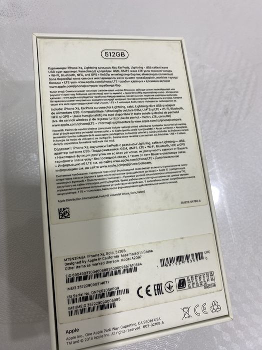 Продам Айфон Xs 512 gb