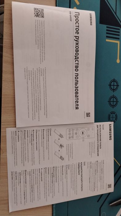 Продам саундбар Samsung HW-B450F