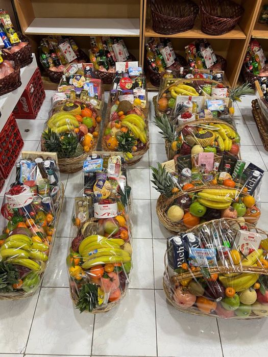 Савад  Карзинка  на Заказ