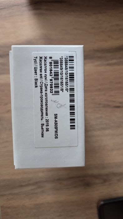 Телефон Samsung A50 128GB