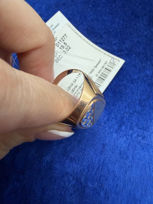 Печатка мужская