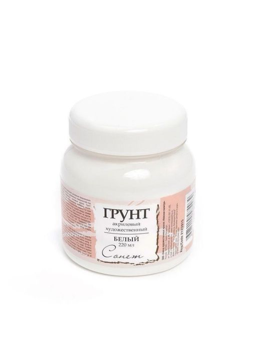 Силиконовые формы молды