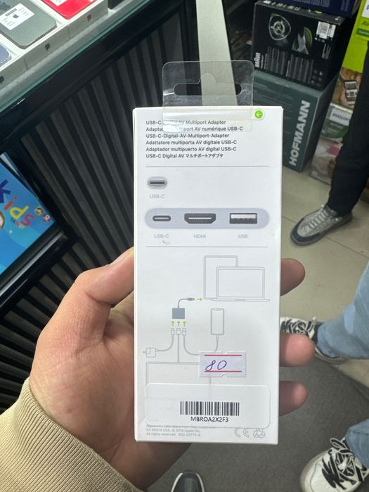 STRIM UCHUN TAYYOR FULL jihozlar Kompyuter va boshqalar