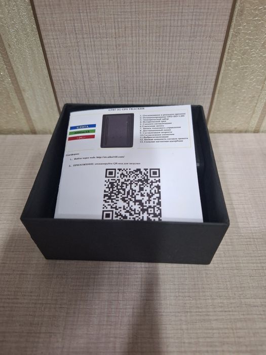 Мини GPS ва Диктафон сотилади