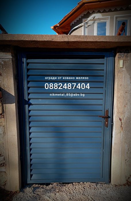 Огради и врати от ламели на добри цени